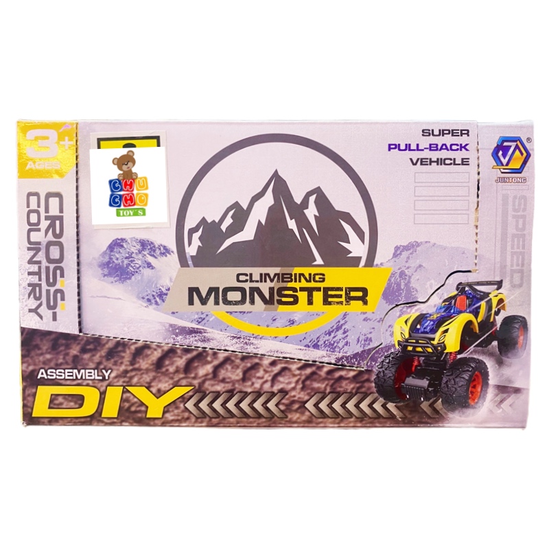 Camioneta Todo Terreno Monster Desmontable Juguete Armable