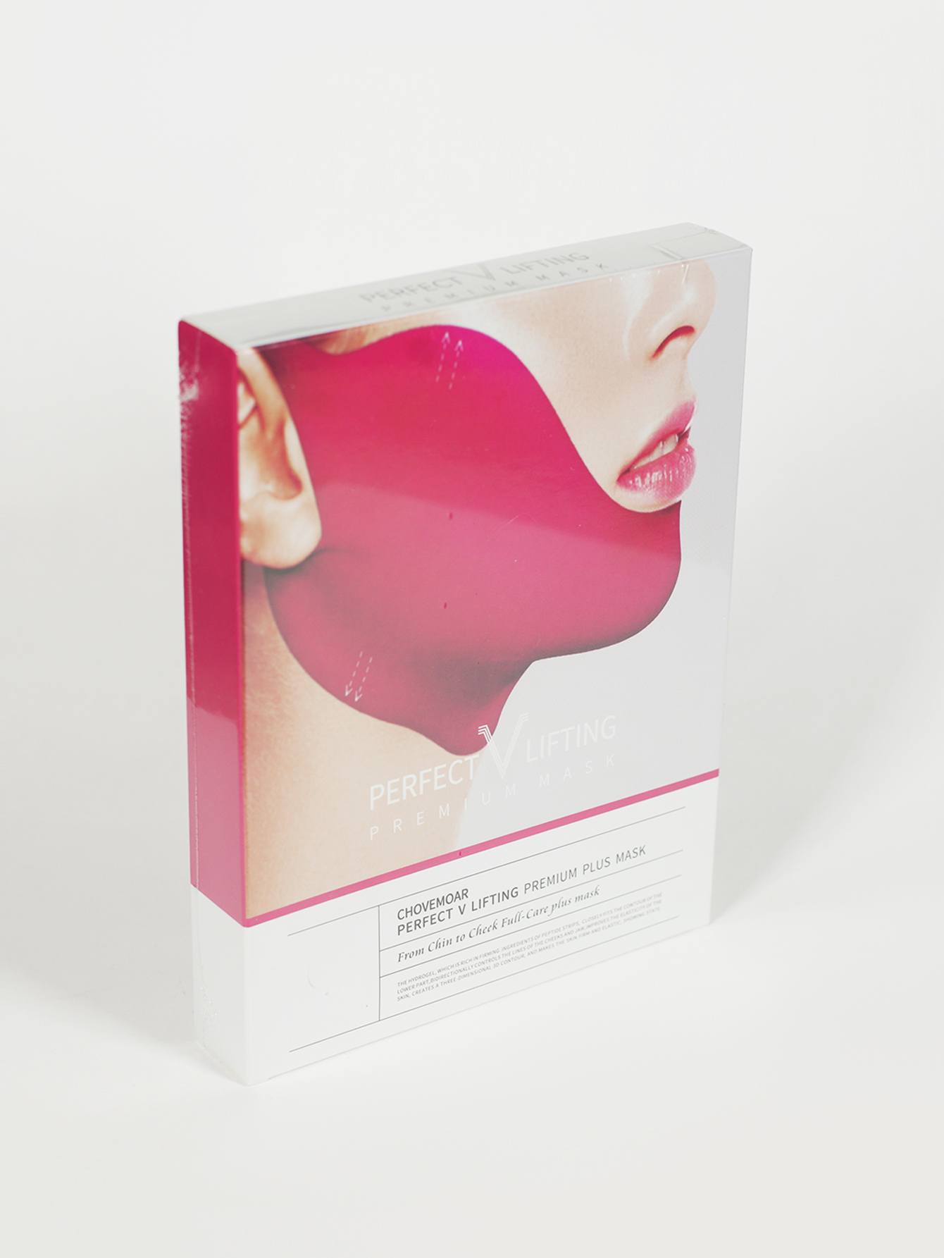 Paquete de 5 Fajas desechables para adelgazar la papada, adelgazar mentón y reducir cachete