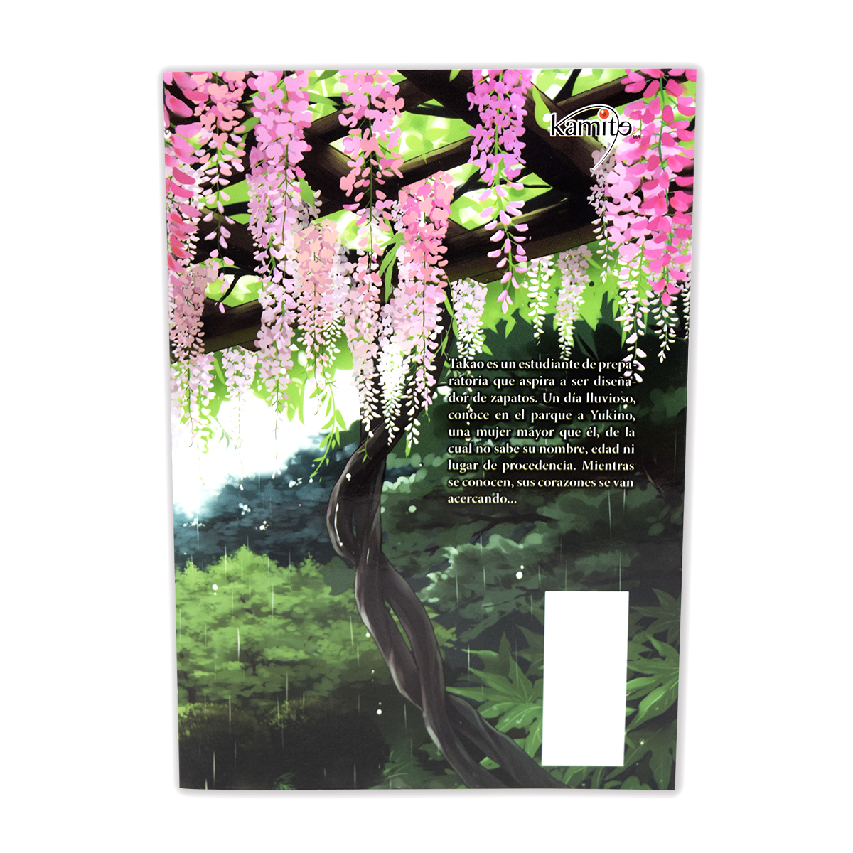 El Jardin De Las Palabras  Editorial Kamite Drama