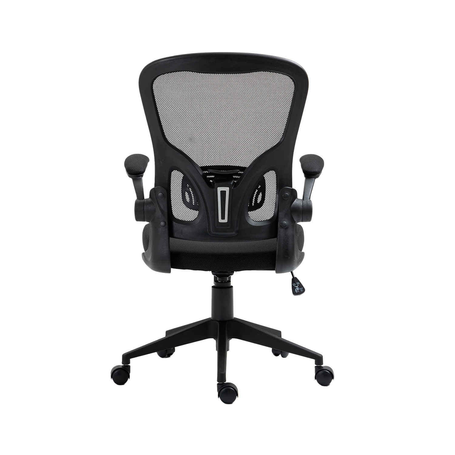 Silla de Escritorio Mundo In Vest Ergonomica Mesh Negra