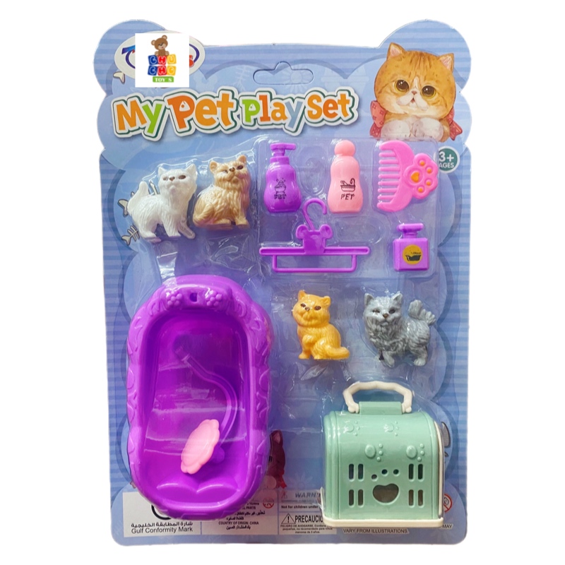 Mini Set Mascotas Juguete Con Accesorios Perros Gatos 3pz