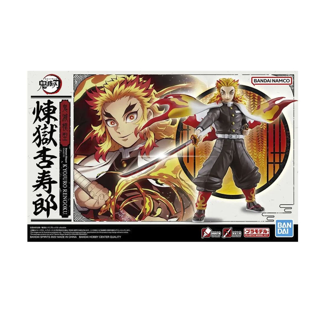 BANDAI ARMABLE - KYOJURO RENGOKU - DEMON SLAYER MODEL KIT