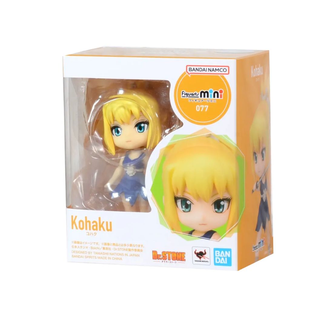 FIGUARTS MINI - KOHAKU - DR. STONE