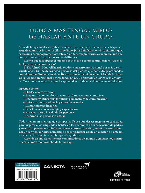 Las 16 leyes indiscutibles de la comunicación