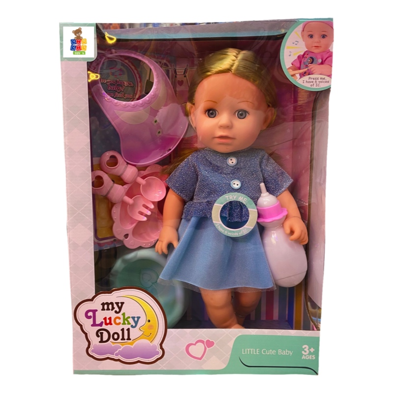 Muñeca Bebé Hora De Ir Al Baño Con Accesorios Y Sonido