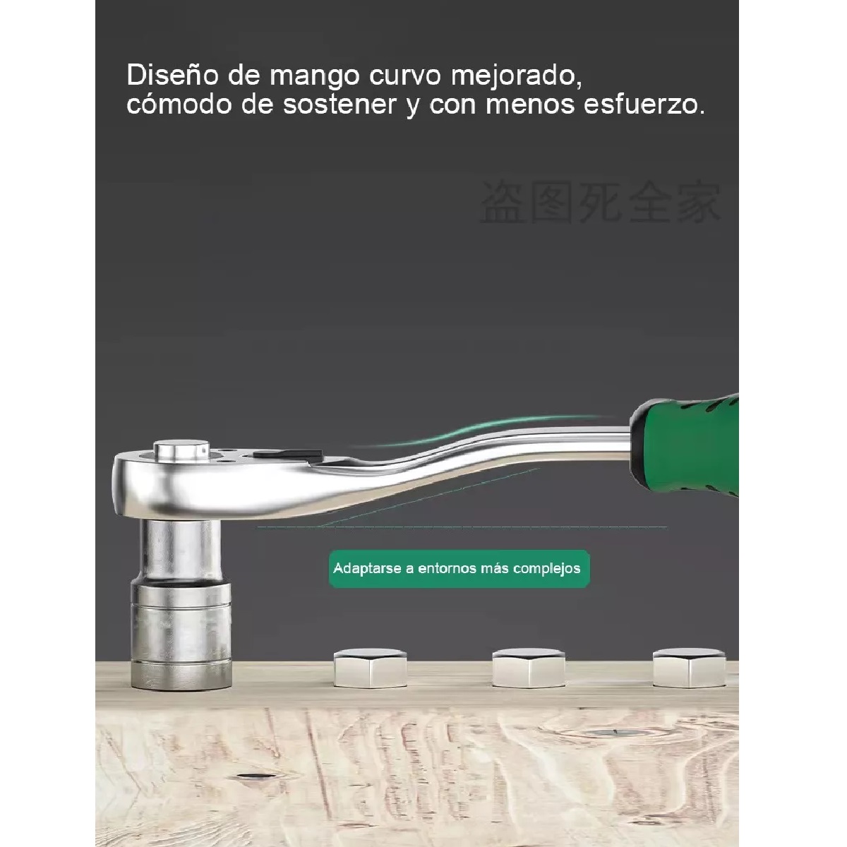 Llave Matracas Herramienta 72 Dientes 1/2, 3/8 Y 1/4