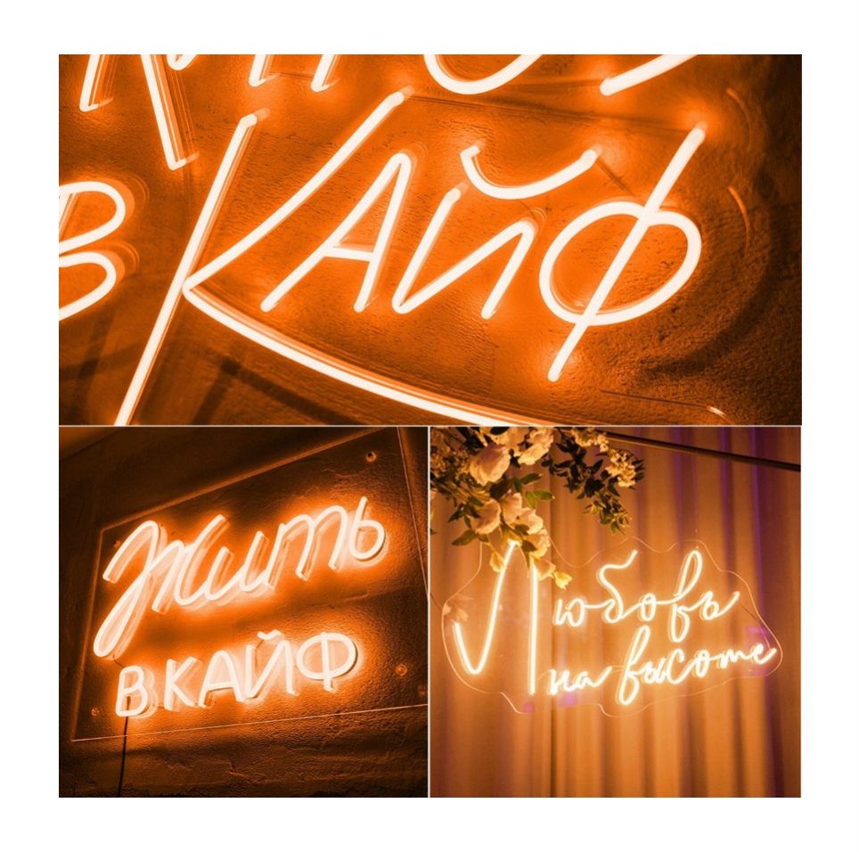 Tiras De Led Luz De Neón Flexible 5m Manguera Con Fuente 12v naranja