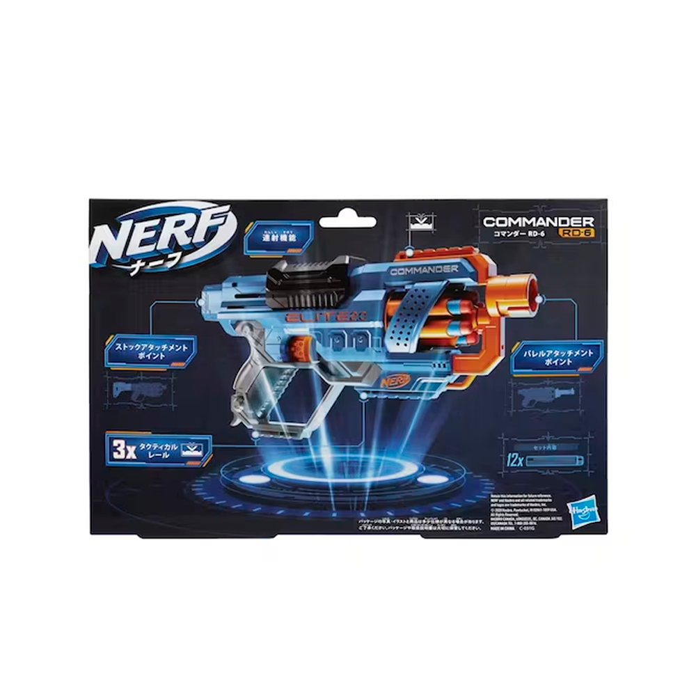 Lanzador Nerf Elite 2.0 Commander RD-6 E9485