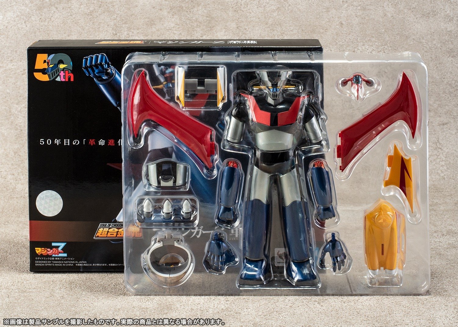 Mazinger Z GX-105 Kakumei Shinka Soul of Chogokin