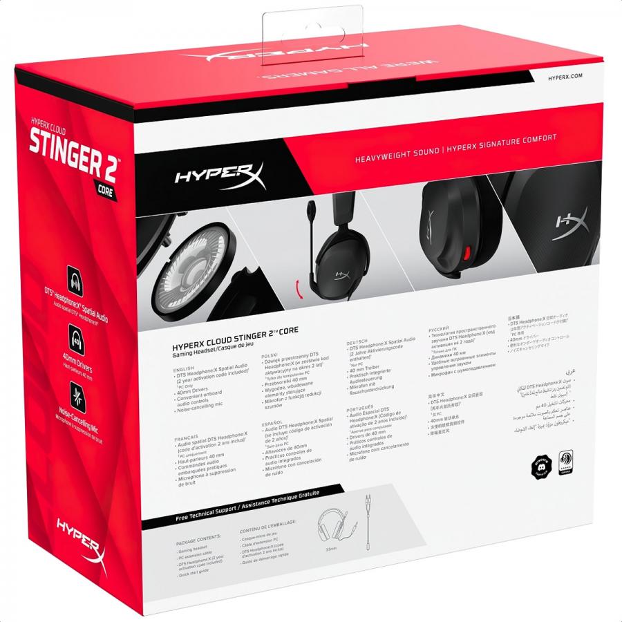 Diadema HyperX Cloud Stinger 2 Core DTS 3.5mm Gamer 683L9AA