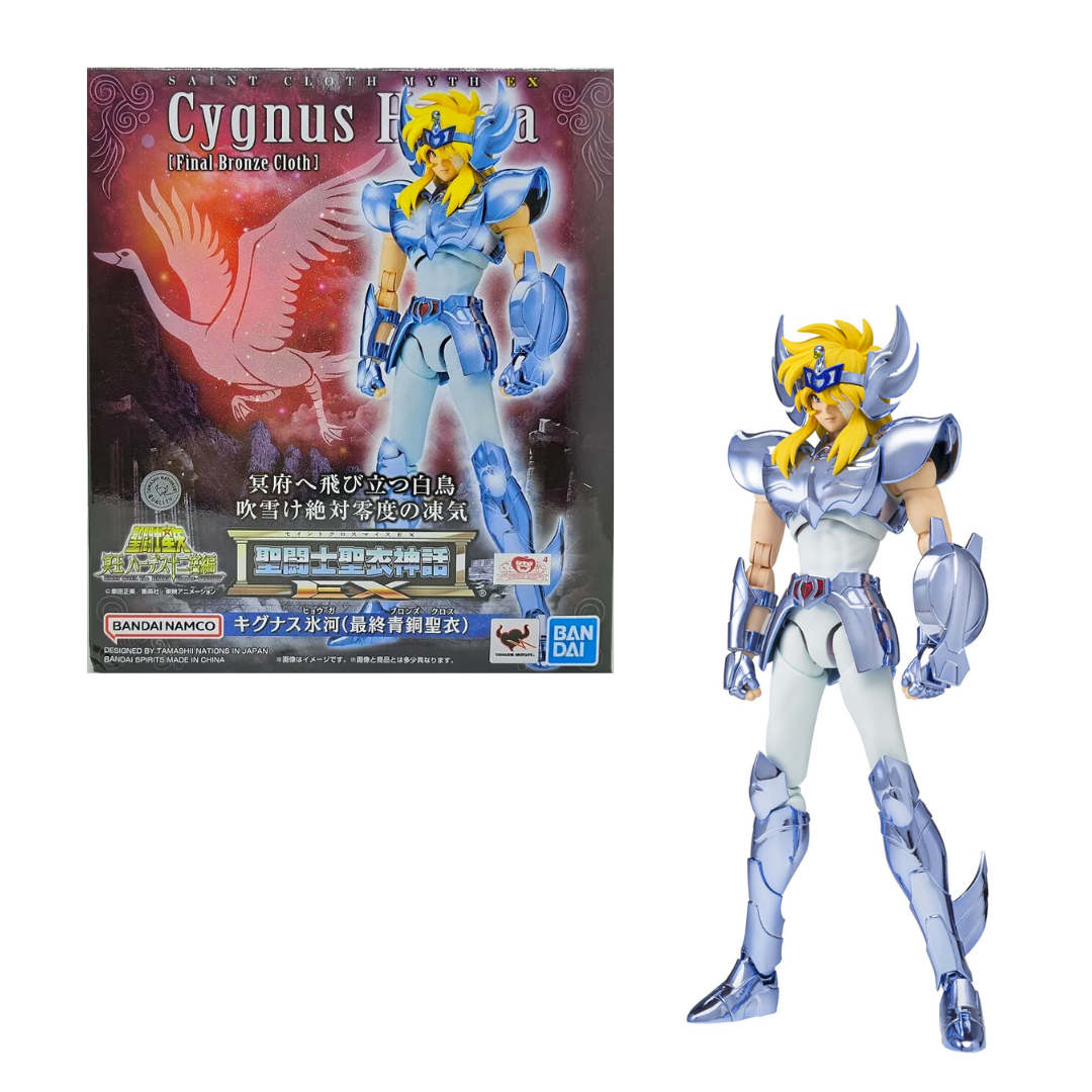 Tamashii Nations Saint Myth Cloth Ex - Cyngnus Hyoga Final Bronze Cloth