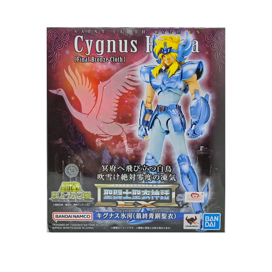 Tamashii Nations Saint Myth Cloth Ex - Cyngnus Hyoga Final Bronze Cloth