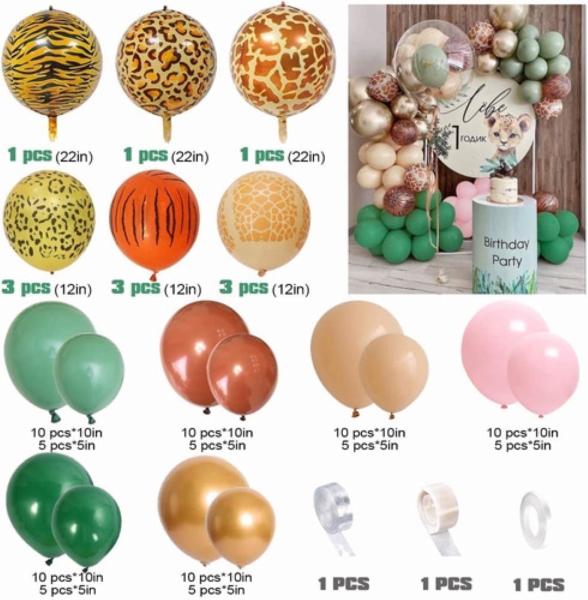 Globos De Decoración De Cumpleaños Verde, 102 Piezas