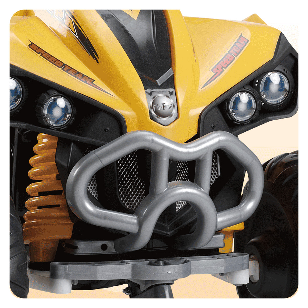 Montable Cuatrimoto Moto Electrica My Toy 5639 Avispa Amarillo