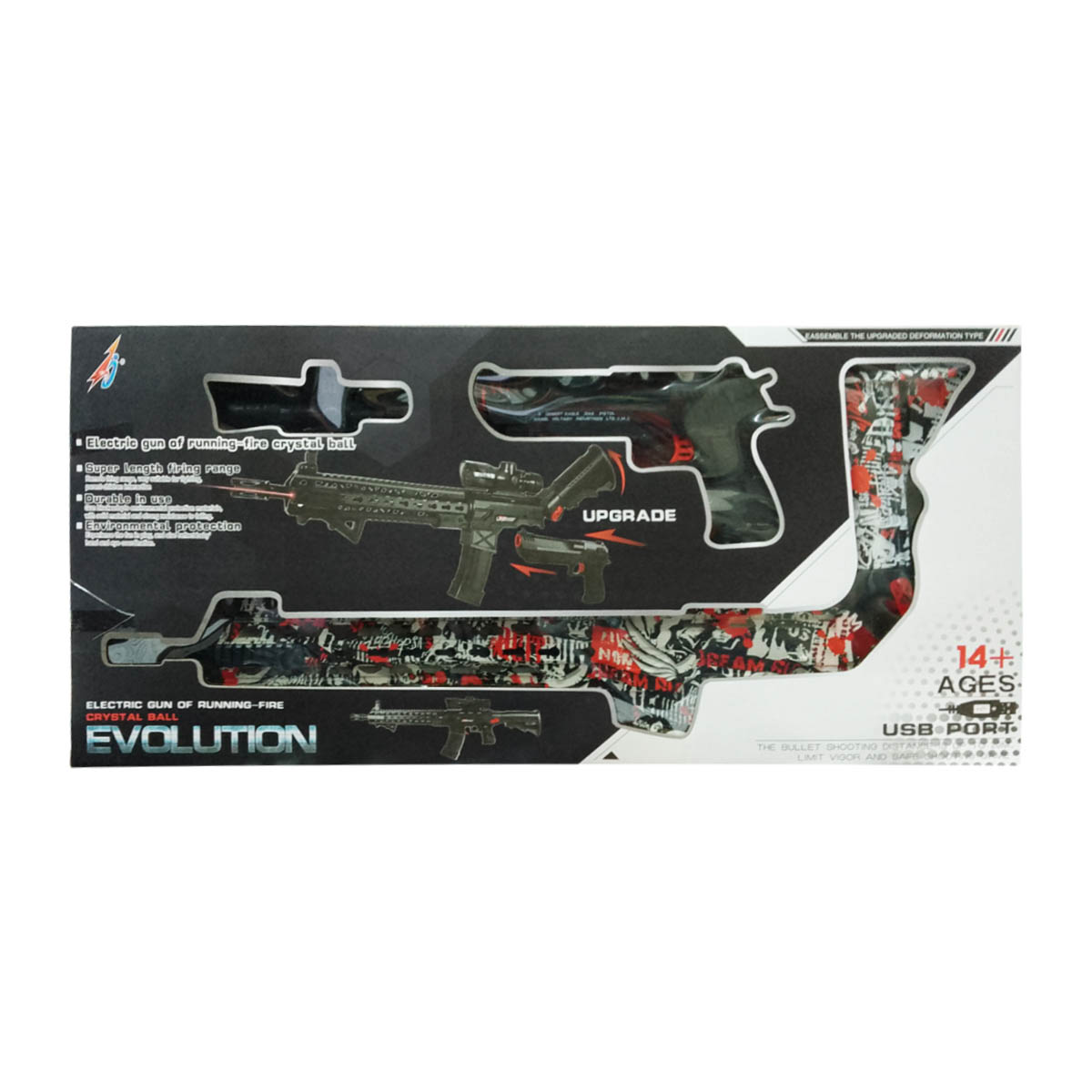Rifle Juguete 2 En 1 Pistola De Hidrogel con Cartucho 308C-A