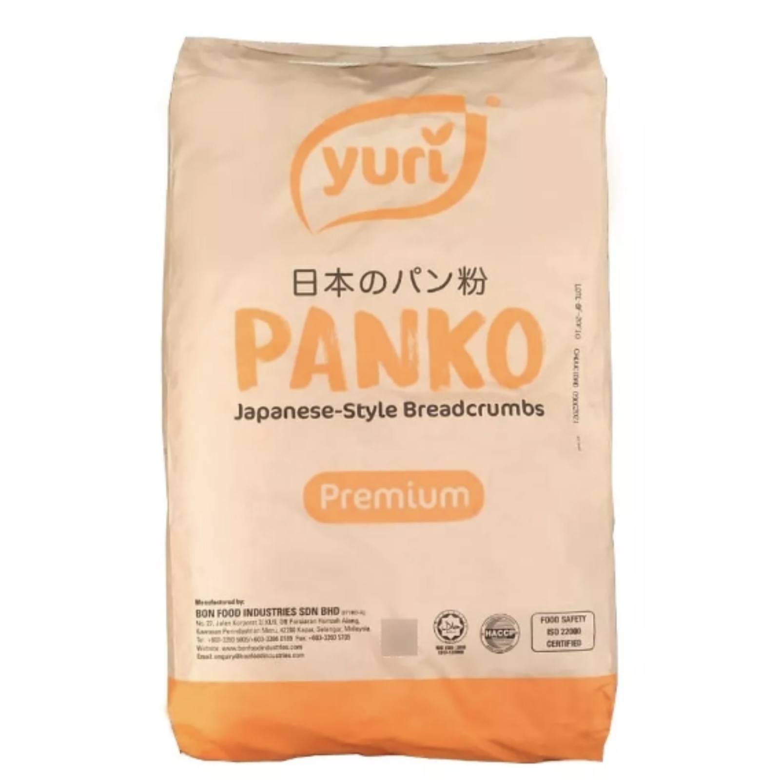 Pan Molido Japonés Panko 9.07kg