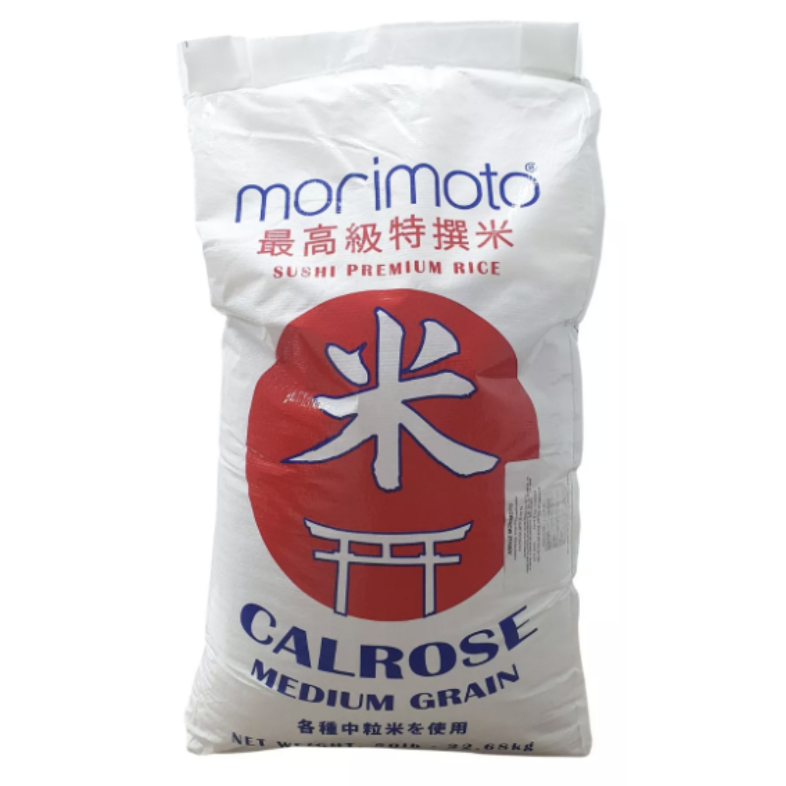 Arroz Para Sushi Calrose Grano Medio Morimoto 22.68kg