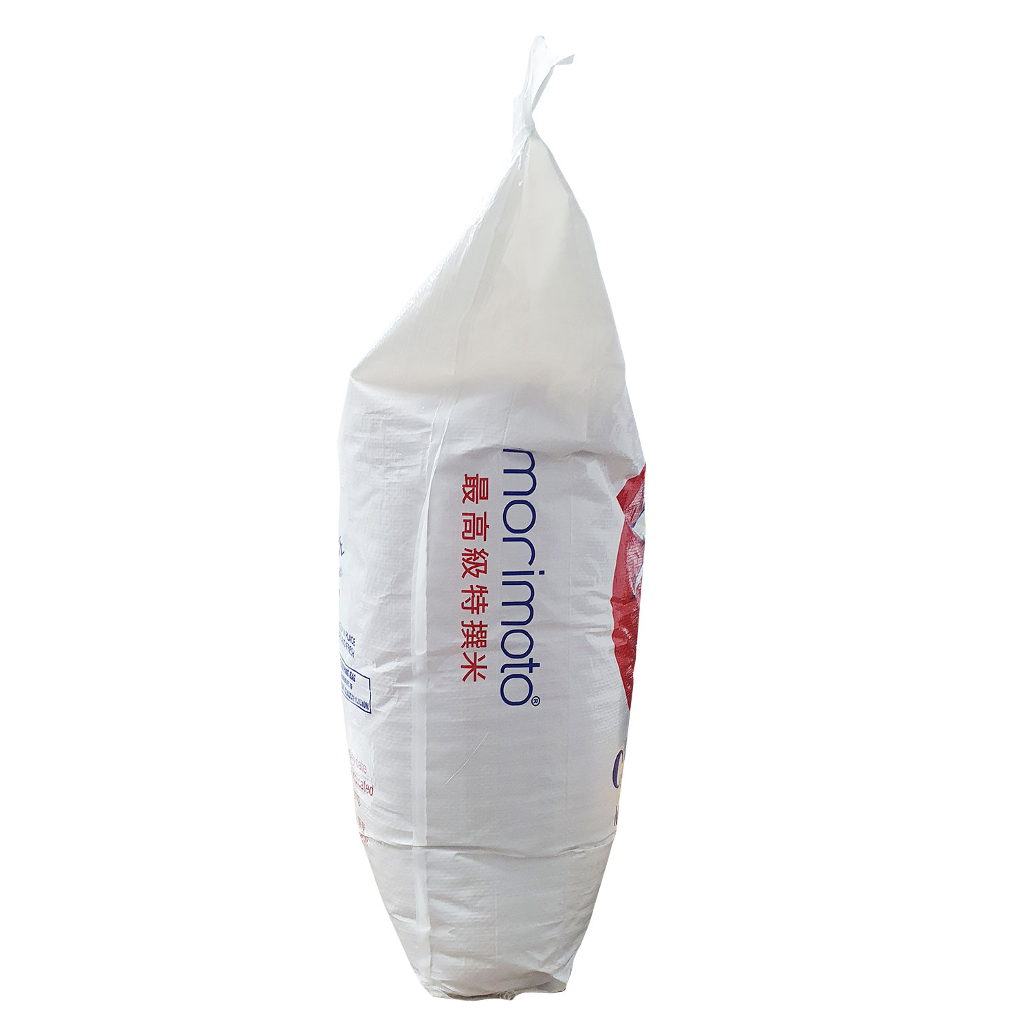 Arroz Para Sushi Calrose Grano Medio Morimoto 22.68kg