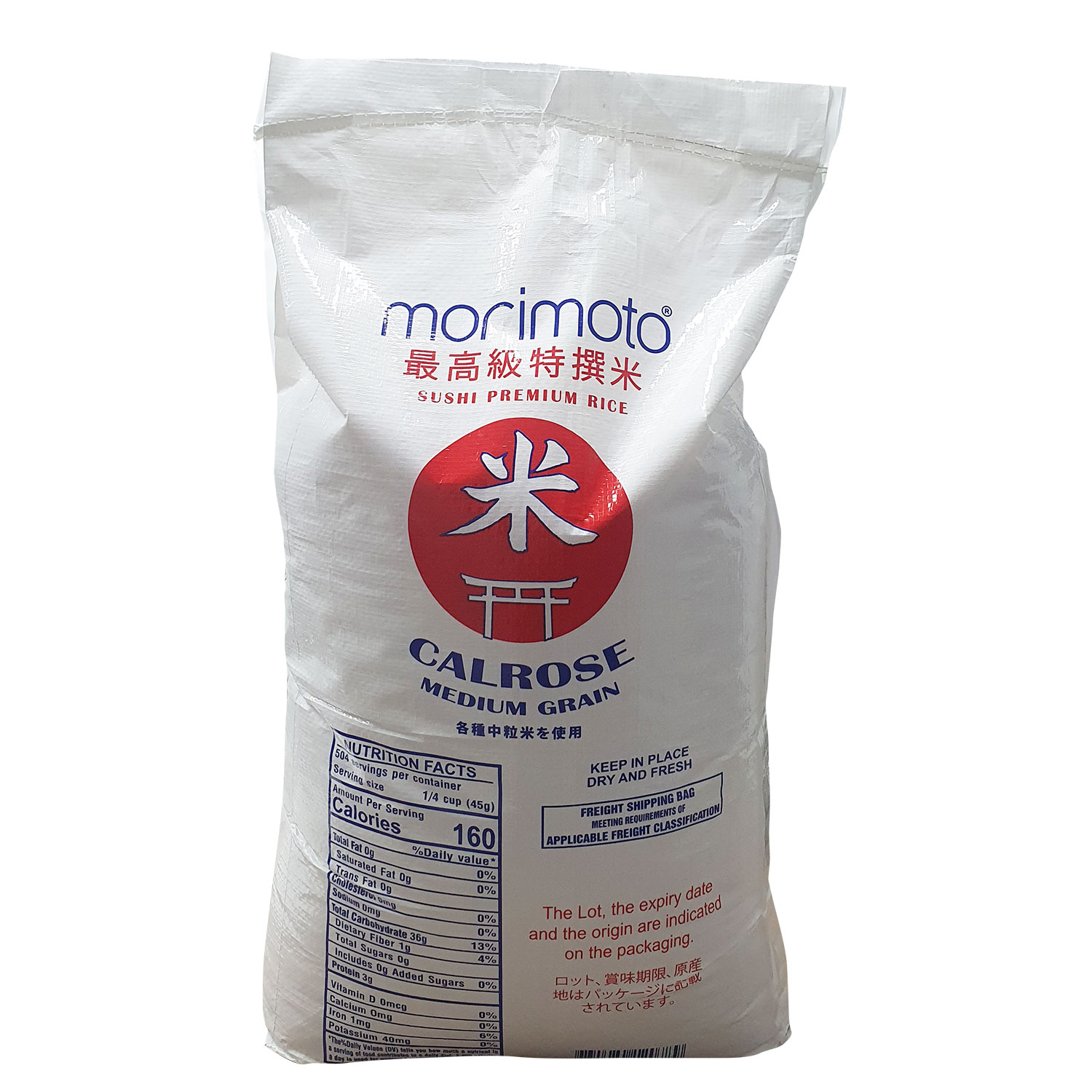 Arroz Para Sushi Calrose Grano Medio Morimoto 22.68kg
