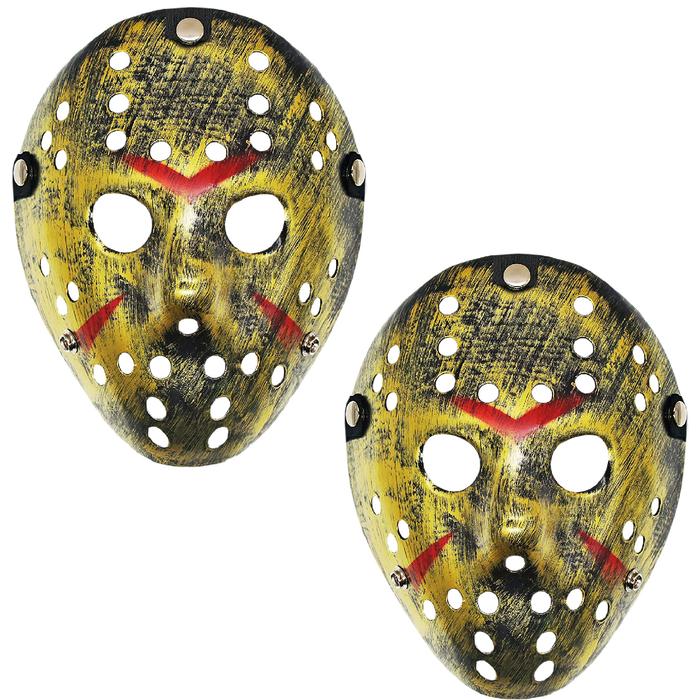 Halloween Disfraz de Miedo MXJGD-002-3 2 pzas, 25x18x5 cm Plástico PVC Dorado Máscara Jason Voorhees, JasonGold