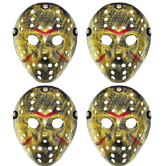 Halloween Disfraz de Miedo MXJGD-004-6 4 pzas, 25x18x5 cm Plástico PVC Dorado Máscara Jason Voorhees, JasonGold