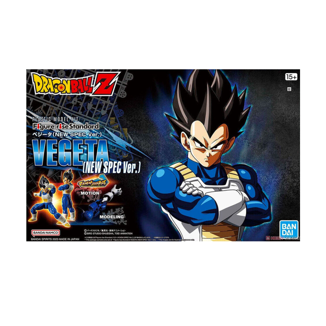 Bandai Armable - Vegeta New Spec Ver. Figure Rise Standard