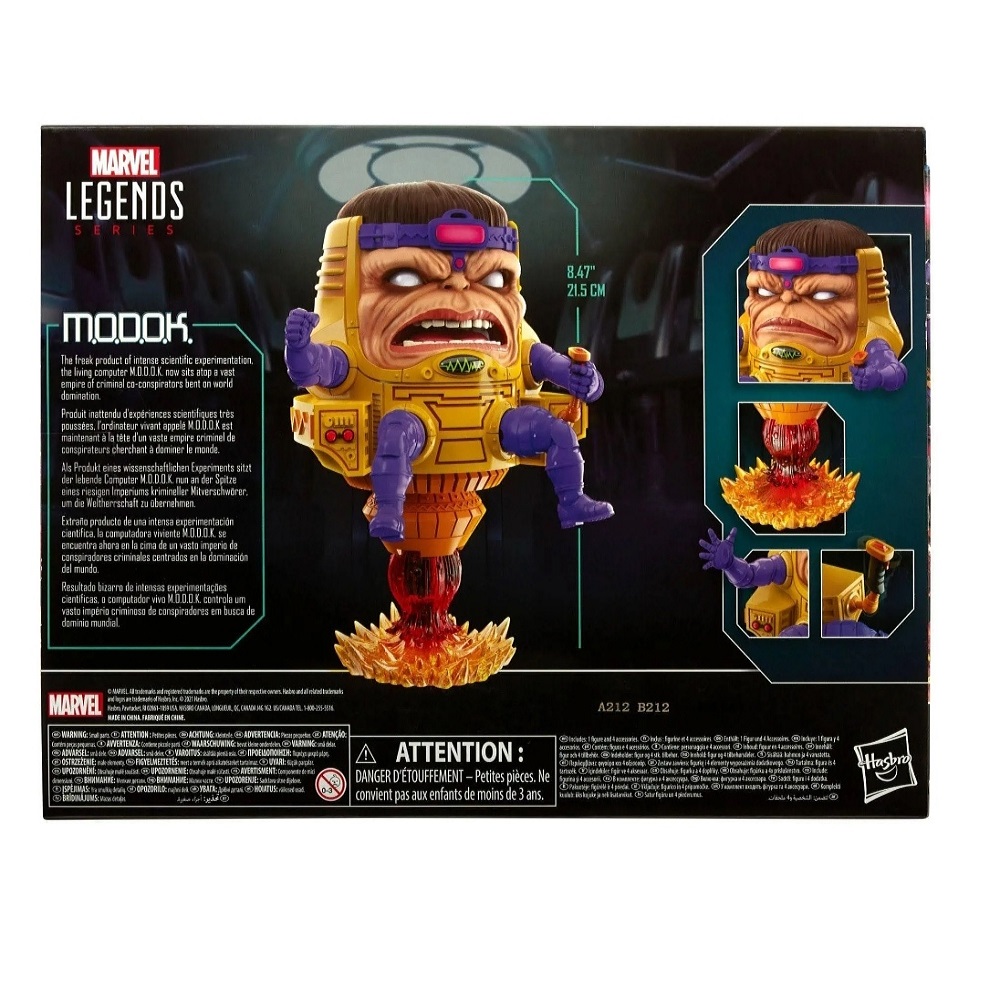 FIGURA ACCIÓN HASBRO MARVEL LEGENDS SERIES M.O.D.O.K.