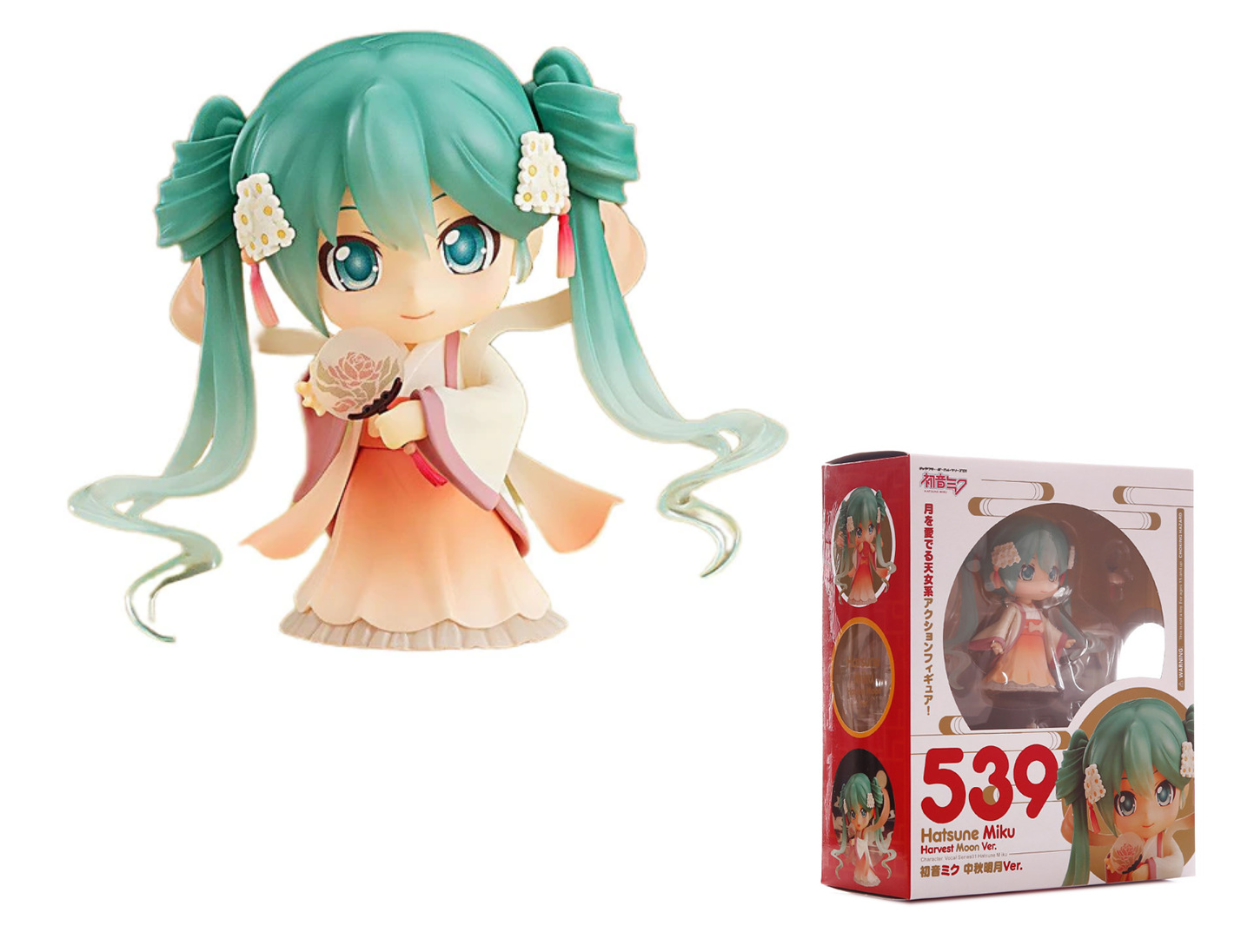 Miku Hatsune Harvest 539 Nendoroid Vocaloid Figura Anime
