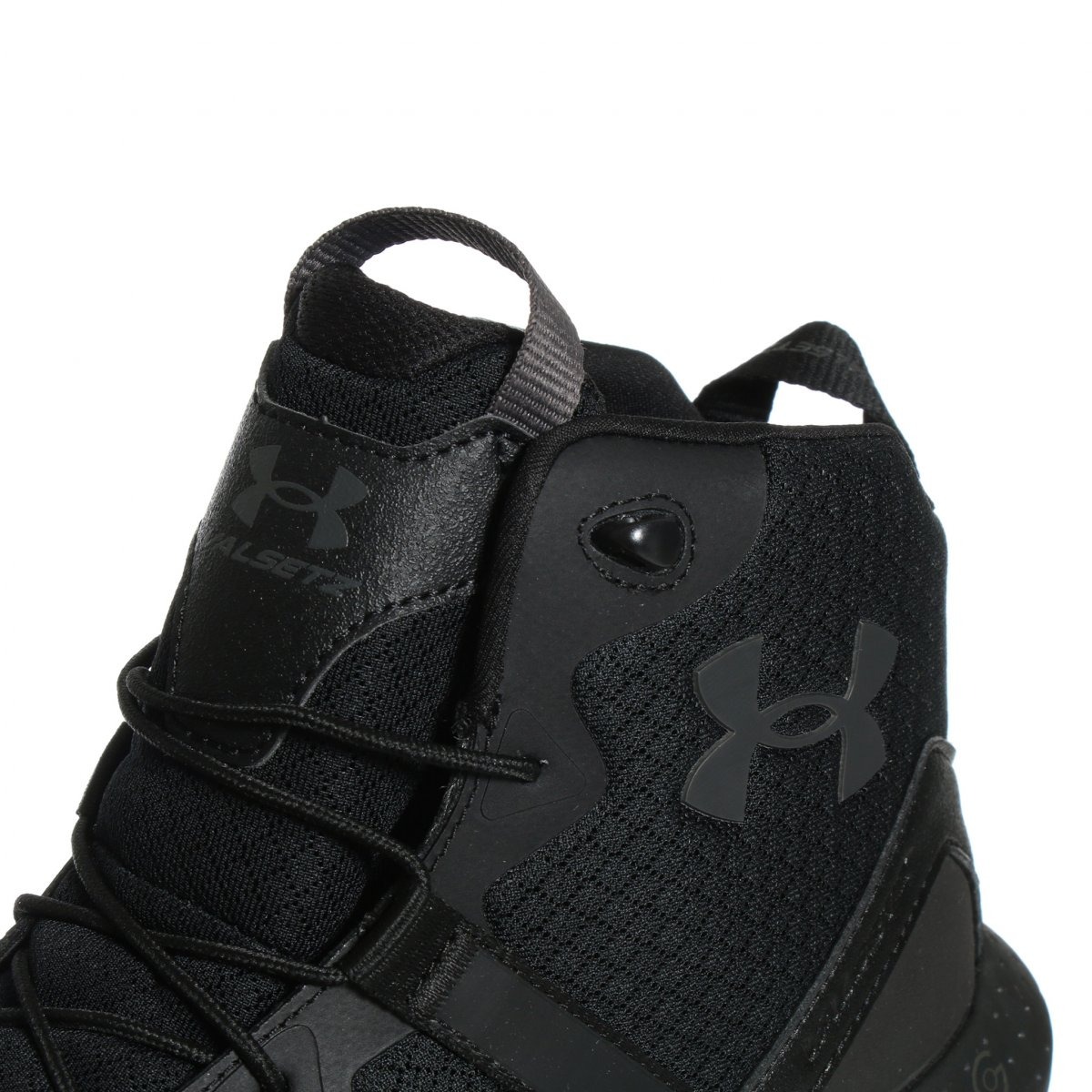 Botas Tacticas Under Armour Micro G Valsetz Mid Campismo