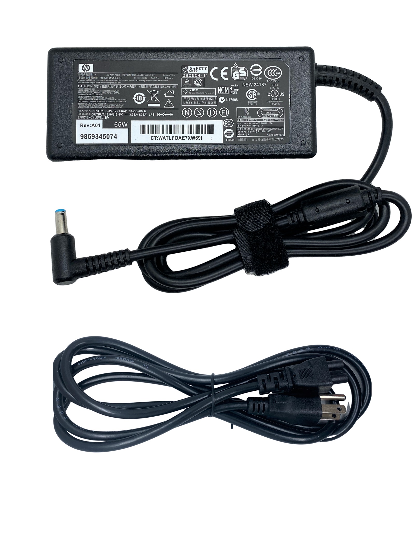 Cargador Para Hp Punta Azul 19.5v 3.33a 65 Watts Envy