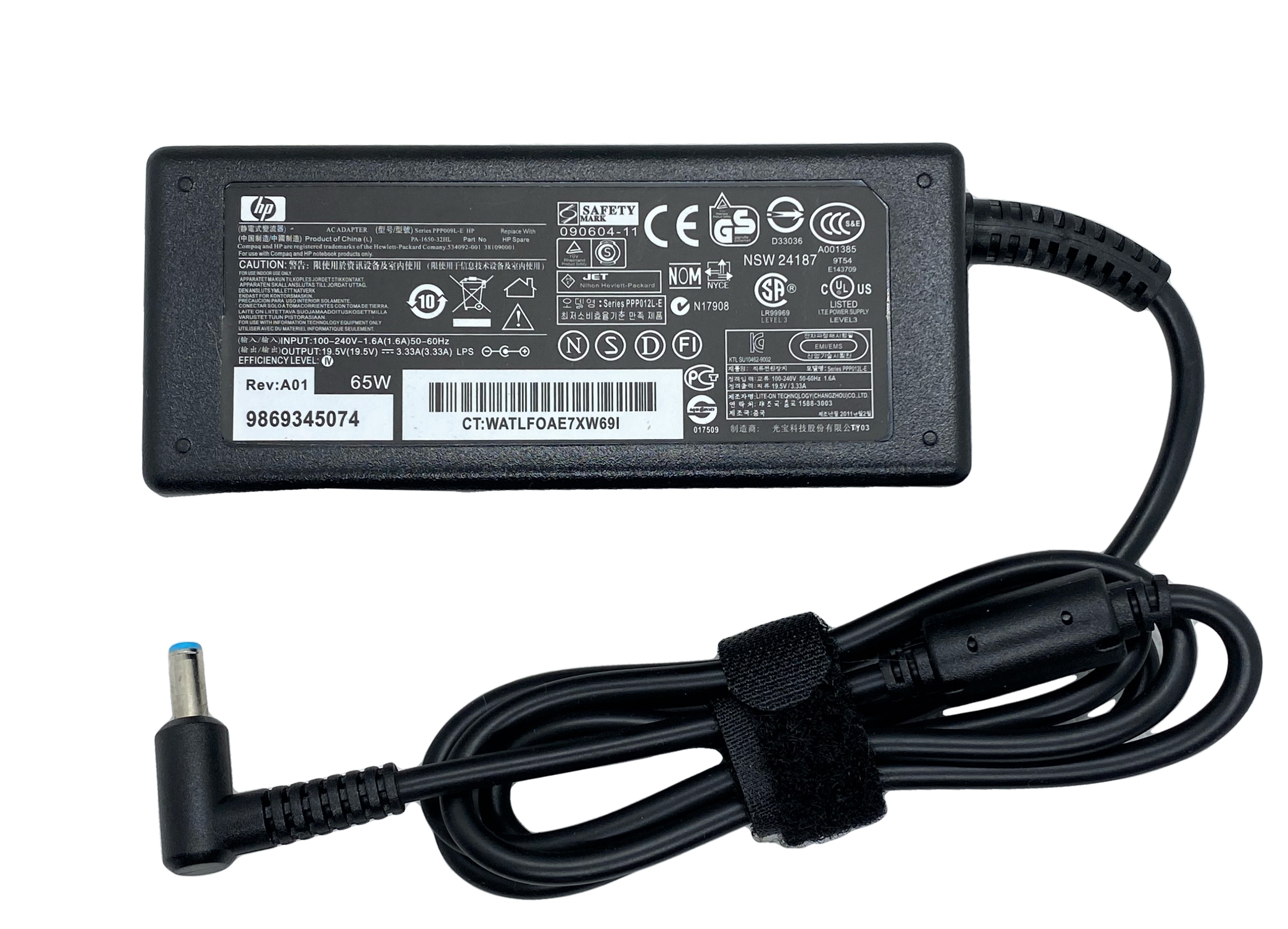 Cargador Para Hp Punta Azul 19.5v 3.33a 65 Watts Envy