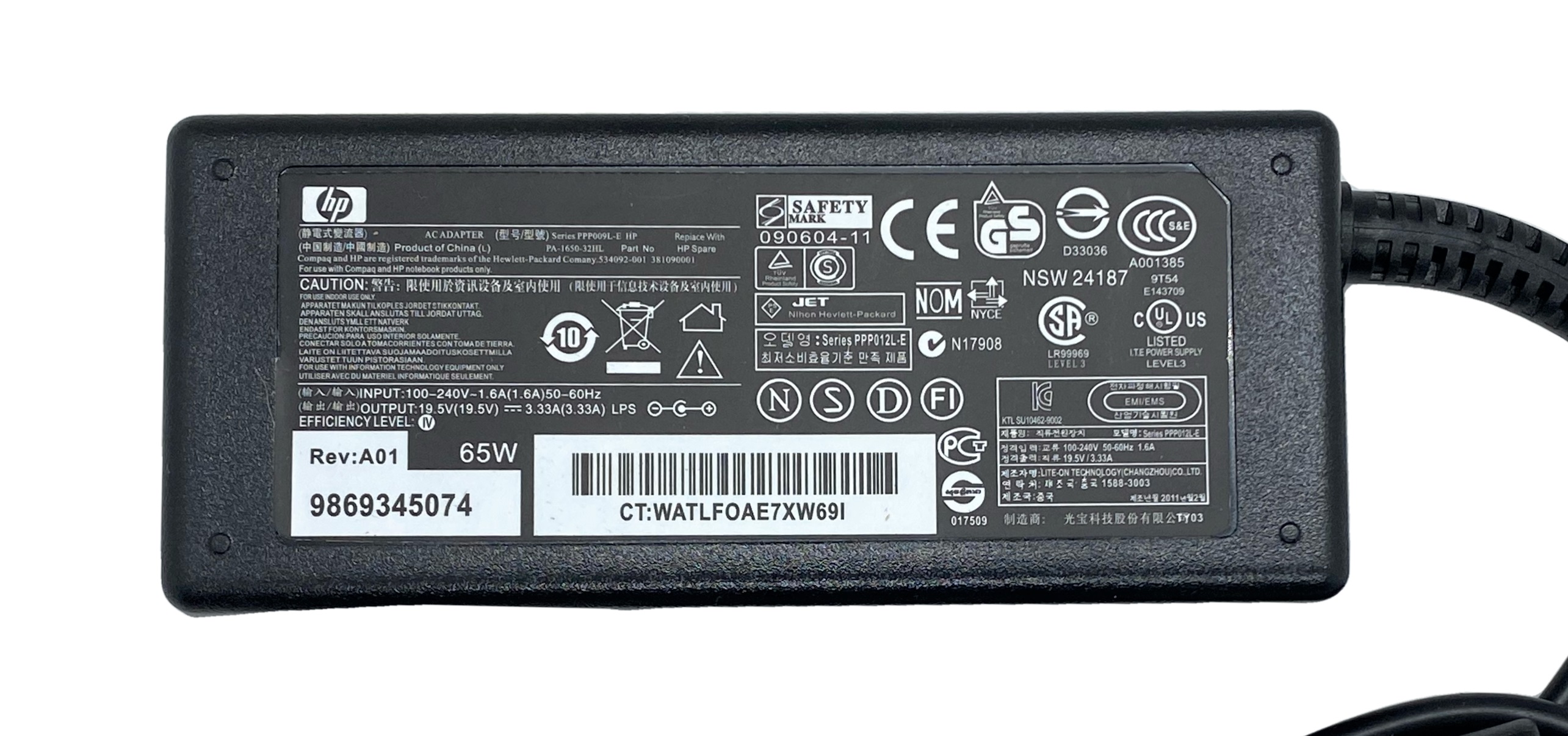 Cargador Para Hp Punta Azul 19.5v 3.33a 65 Watts Envy