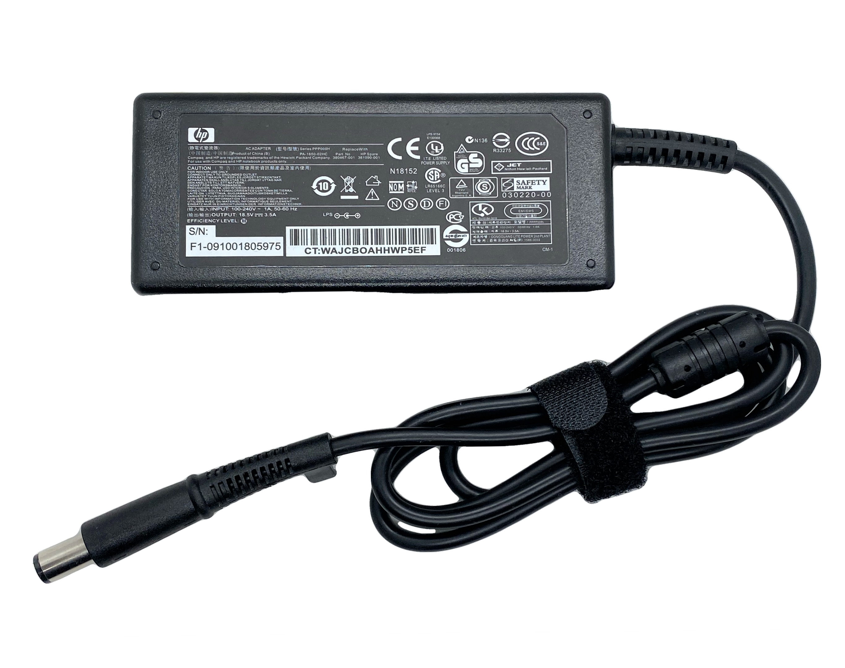 Cargador Para Laptop Hp 18.5v 3.5a Punta Centrino