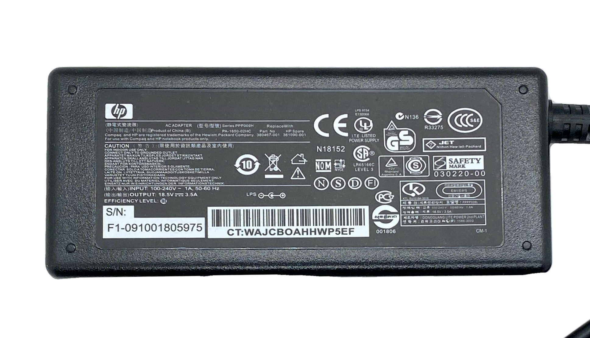 Cargador Para Laptop Hp 18.5v 3.5a Punta Centrino