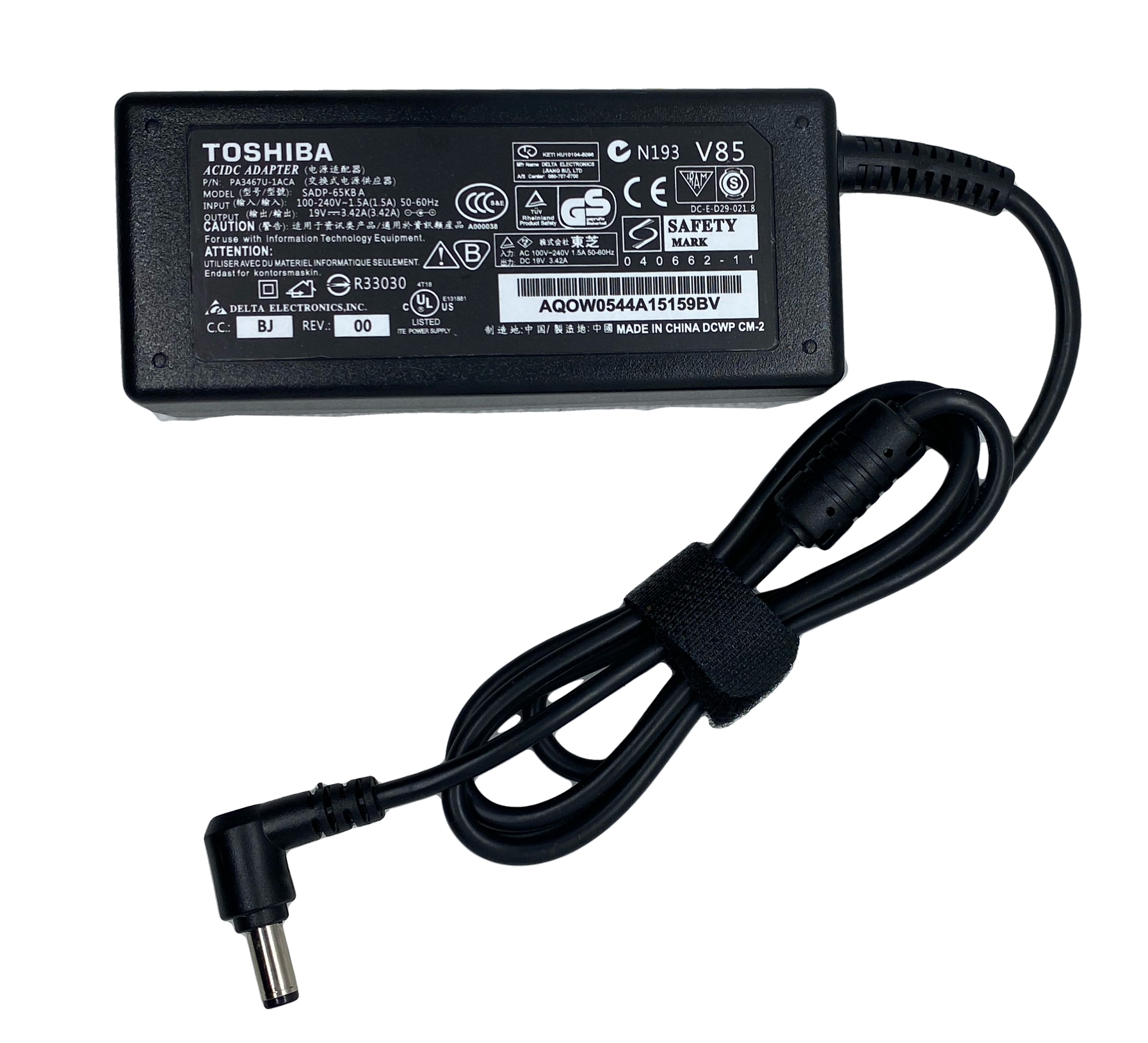 Cargador Para Laptop Toshiba 19v 3.42a Plug 2.5mm X 5.5mm