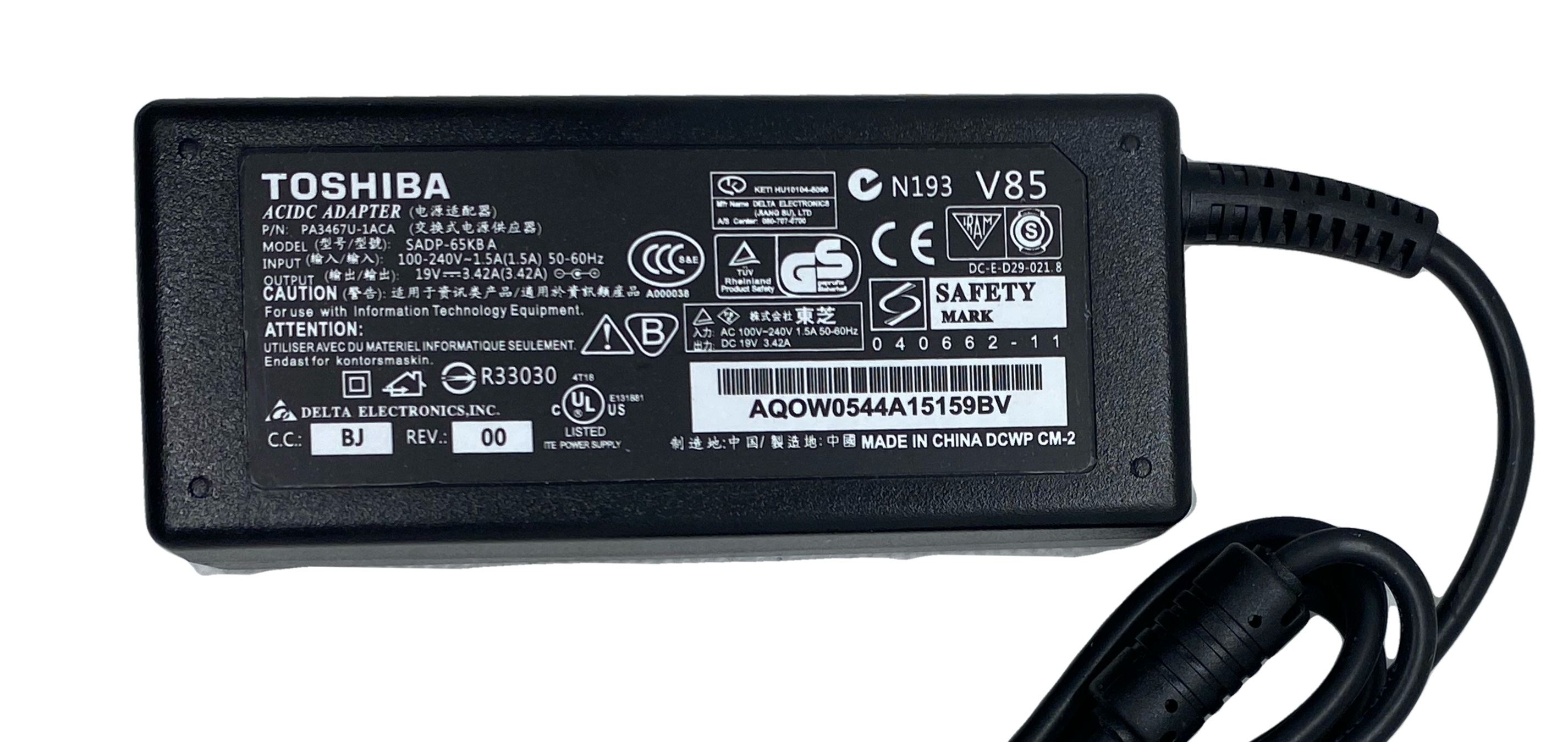 Cargador Para Laptop Toshiba 19v 3.42a Plug 2.5mm X 5.5mm