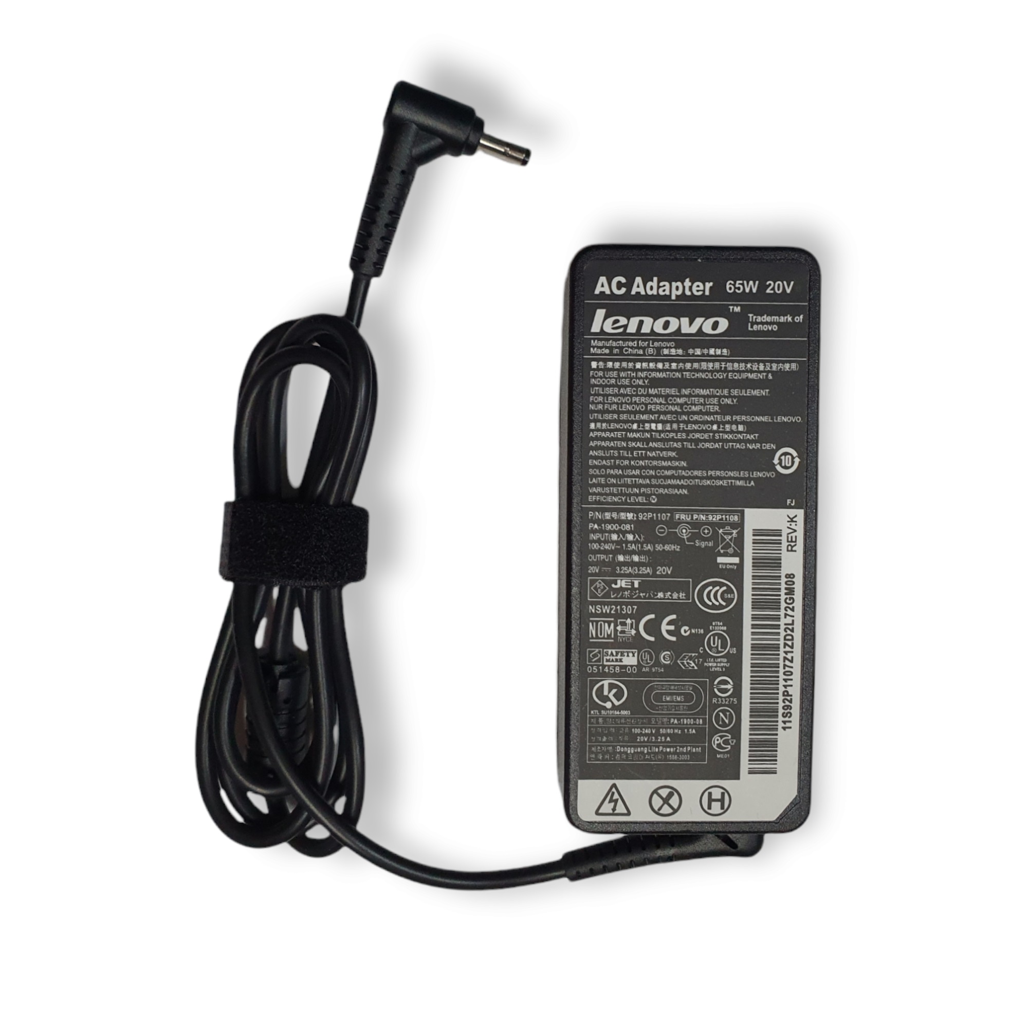 Cargador Para Laptop Lenovo 20v 3.25a 65w Plug 4.0mm * 1.7mm
