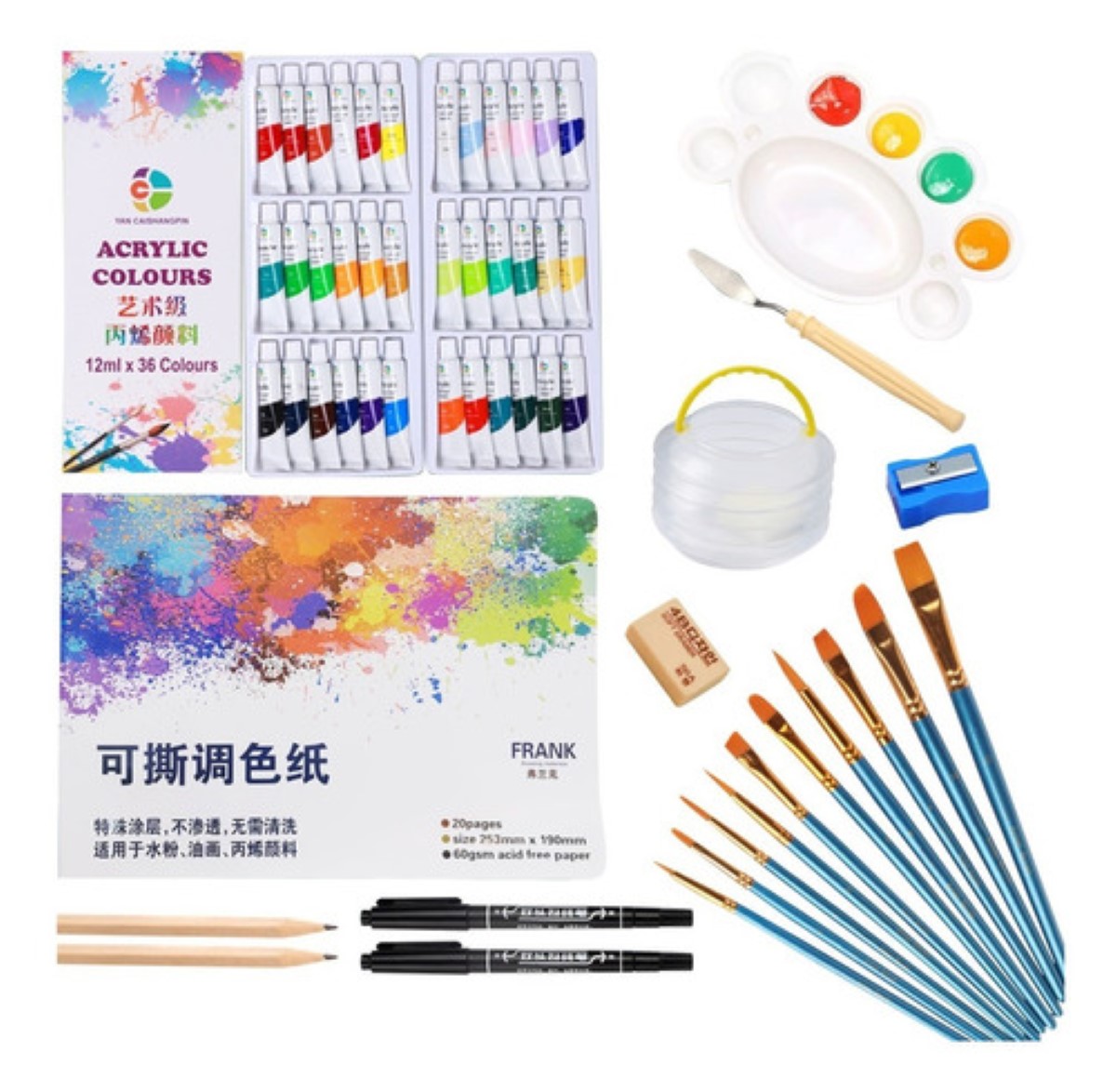 Pintura Acrílica Set Profesional Pintura Arte Kit 75 Pcs