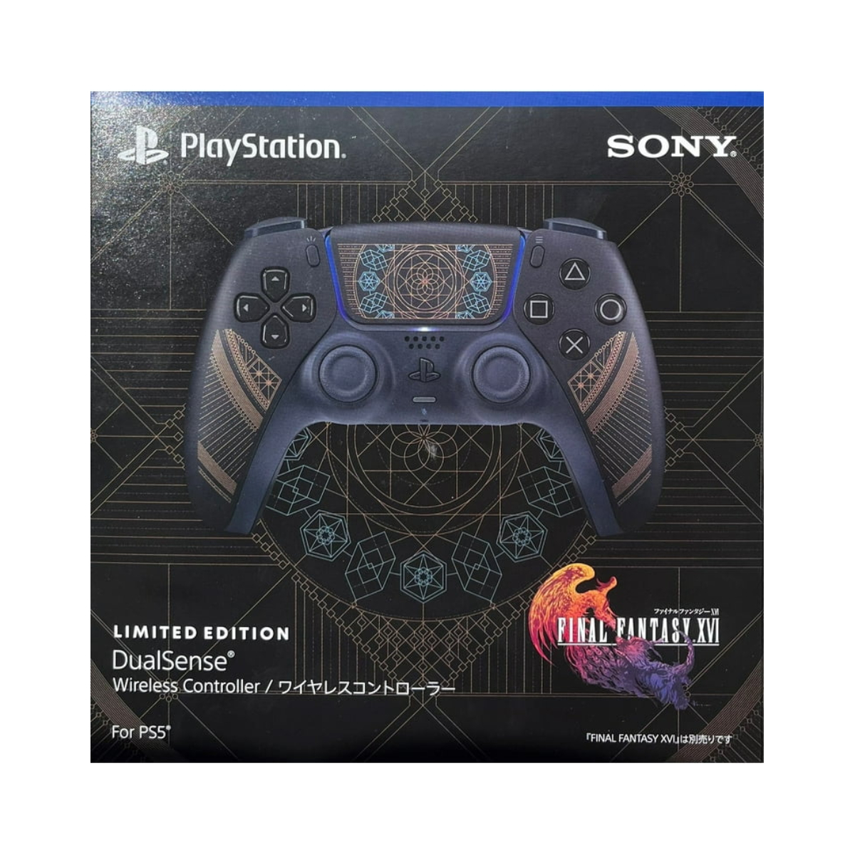 Control Inalambrico DualSense PS5 Final Fantasy XVI Edition