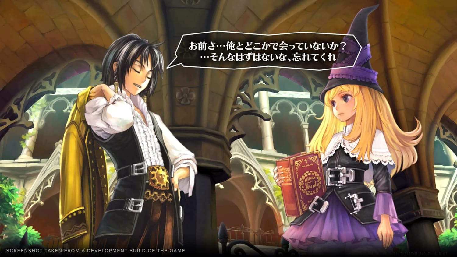 GrimGrimoire OnceMore: Deluxe Edition - PlayStation 5