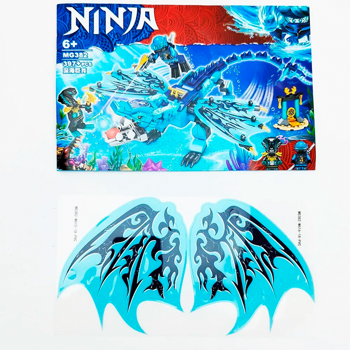 Figura tipo lego Dragón de agua Ninjago