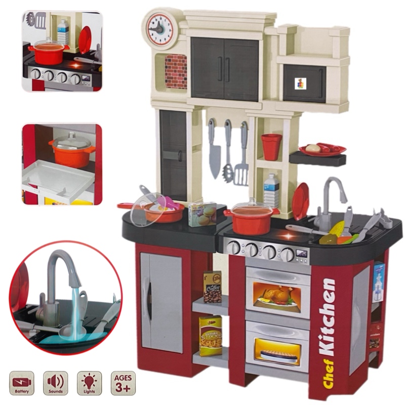Cocina Cocinita Infantil Luz Sonido Y Agua Talented Chef 58 Piezas 