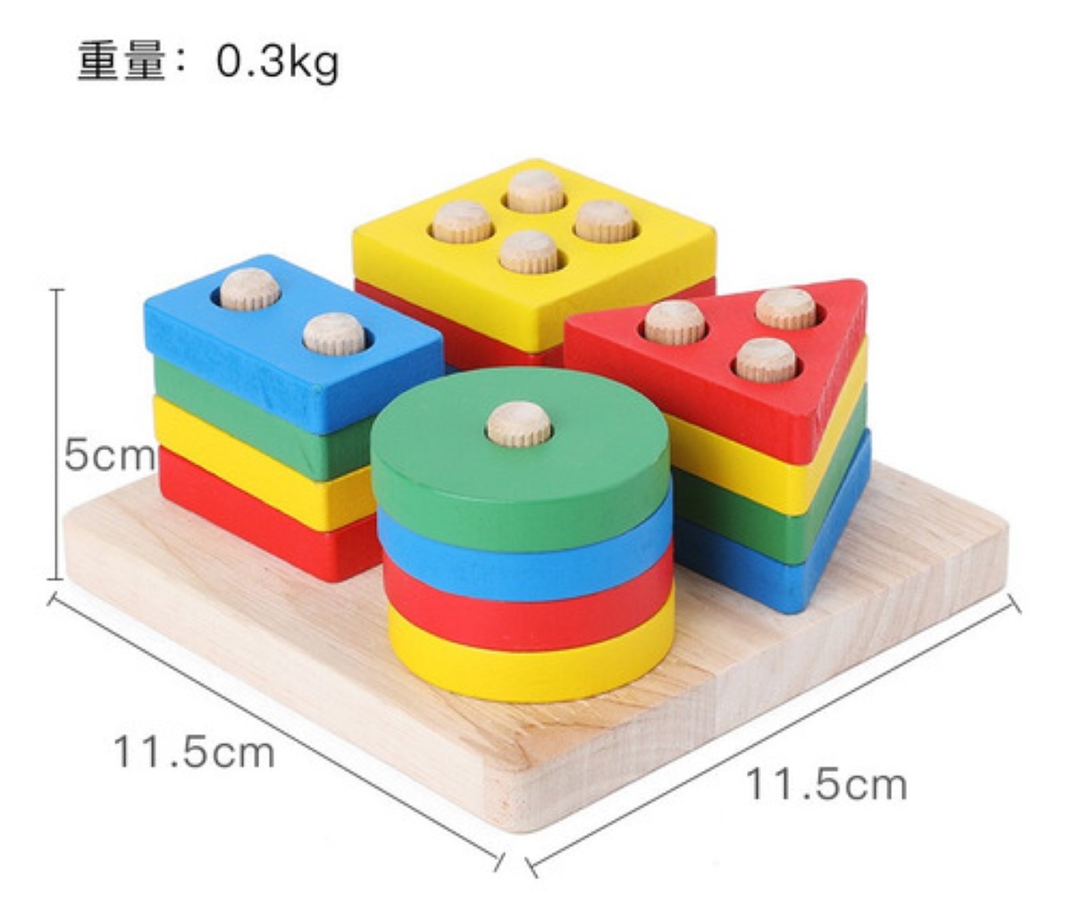 Juguetes De Estimulación Temprana Para Niños, 5 Uds.