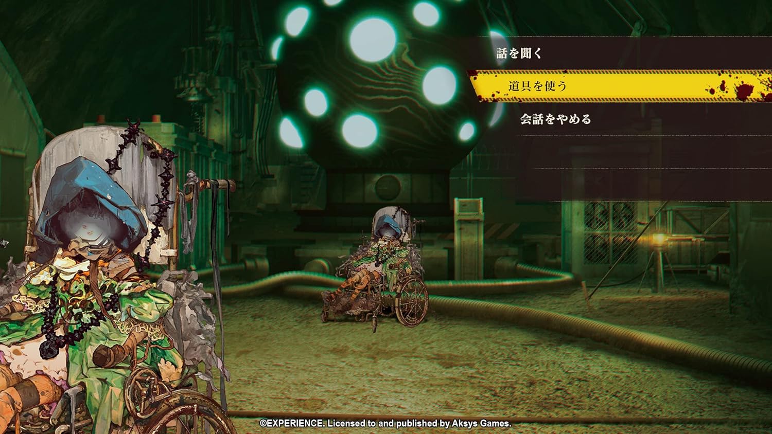 Undernauts: Labyrinth of Yomi - PlayStation 5