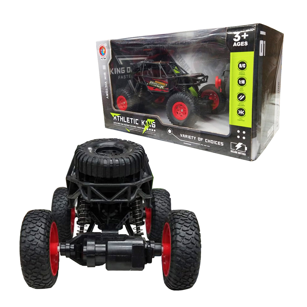 Coche Razer Juguete a Control Remoto Niños Rojo