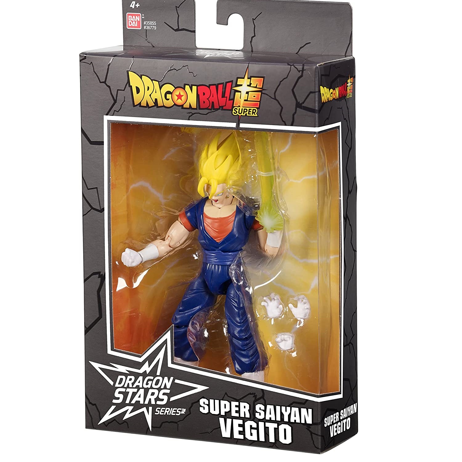 Super Vegito Dragon Stars Wave 17 Bandai México Dragon Ball Super Saiyan