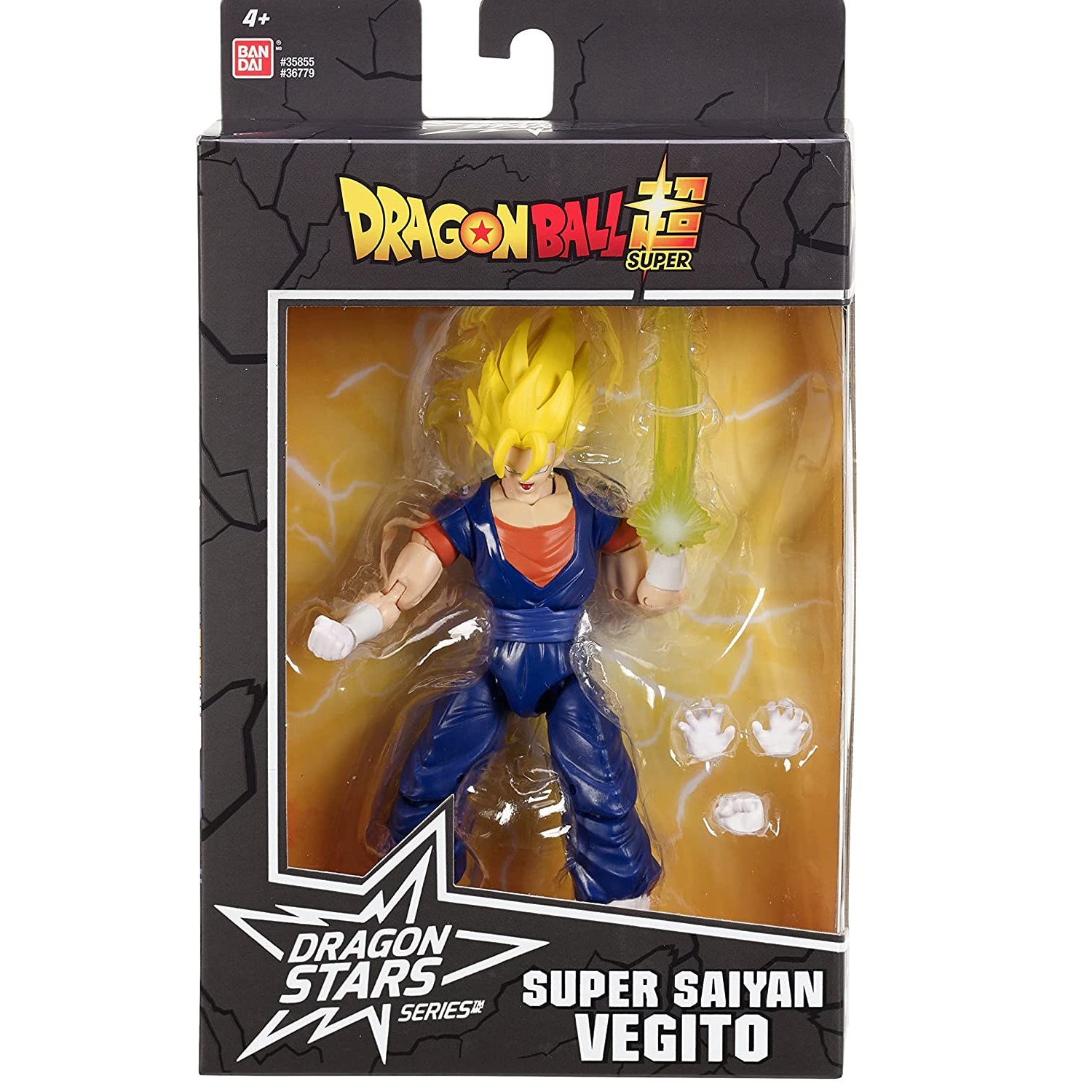 Super Vegito Dragon Stars Wave 17 Bandai México Dragon Ball Super Saiyan
