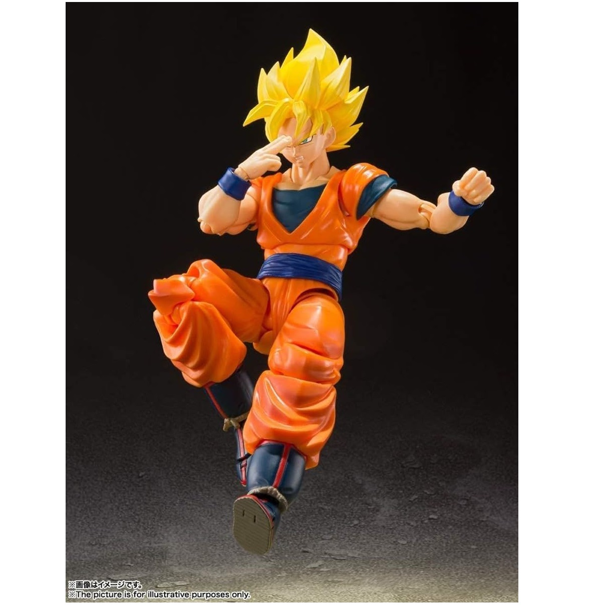 Son Goku  Super Saiyan Full Power Bandai Spirits S. H. Figuarts Tamashi Nations Dragon Ball Z