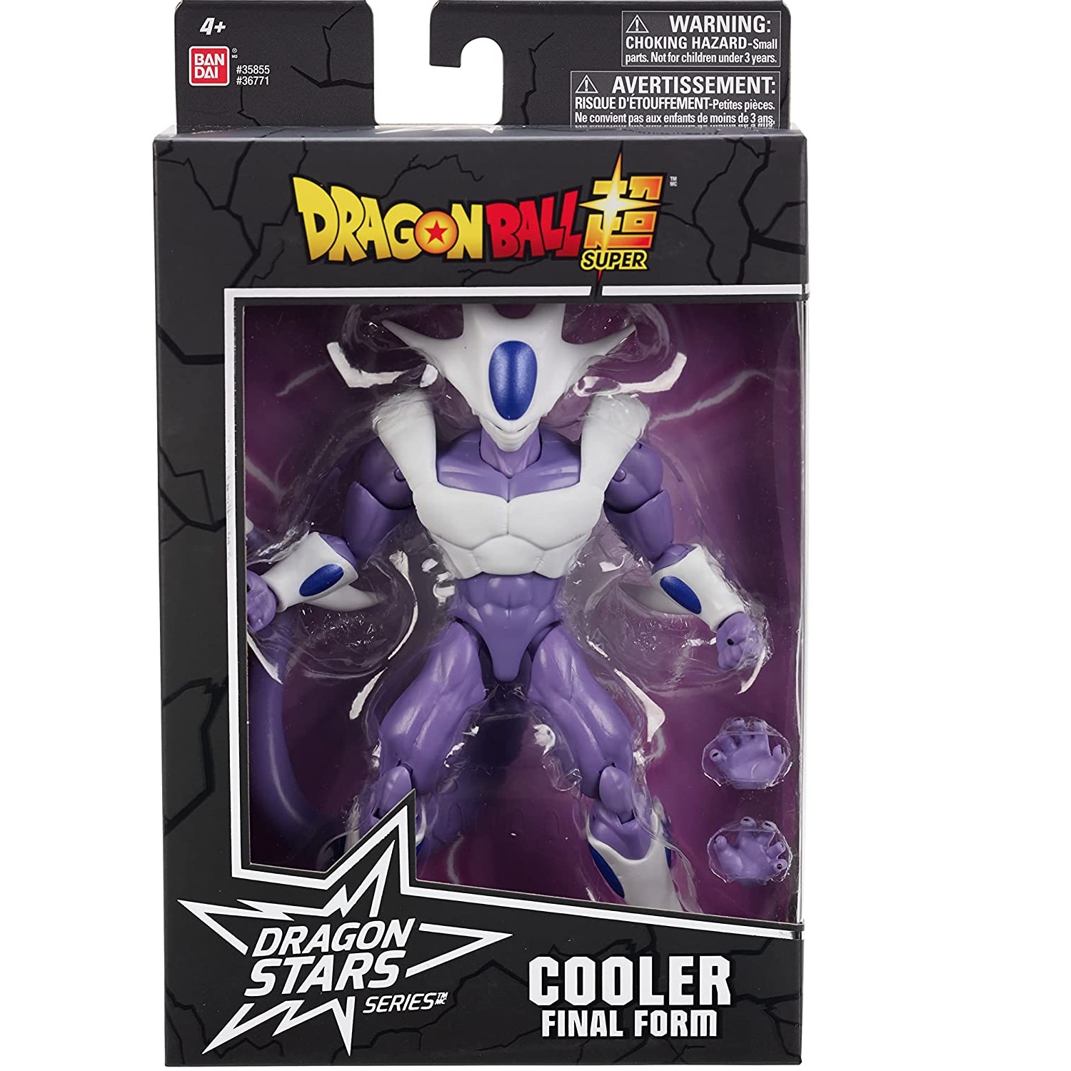 Final Form Cooler Bandai Dragon Stars Super Series 16 Dragon Ball Z DBZ