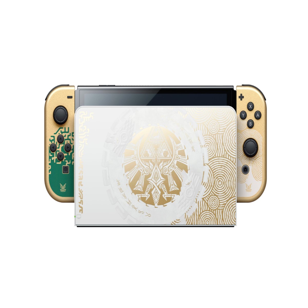 Nintendo - Consola Switch OLED - The Legend of Zelda: Tears of the Kingdom 64GB Internacional 